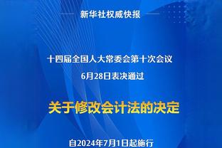 辽篮官方分享球队最新训练视频：杨鸣正式回归 教练组全员集结